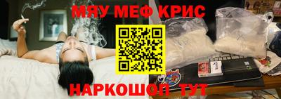 Альфа ПВП Дубна