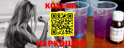 Альфа ПВП Дубна