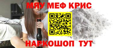 Альфа ПВП Дубна