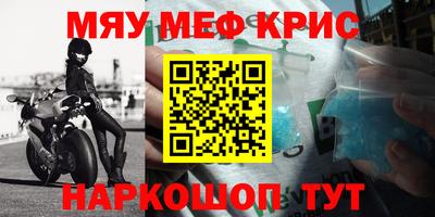 тгк Донской