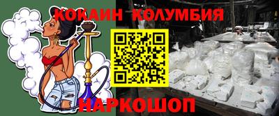 Альфа ПВП Дубна
