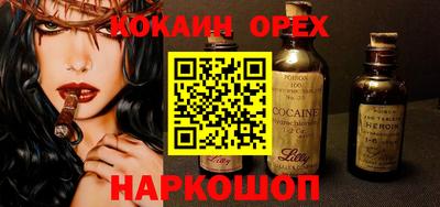 mdpv Донецк