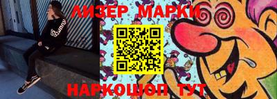 тгк Донской