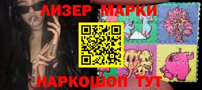 mdpv Донецк