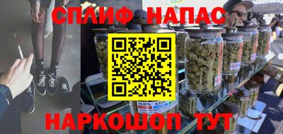 Альфа ПВП Дубна