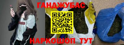 mdpv Донецк