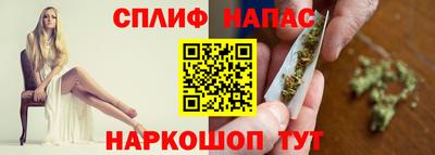 тгк Донской