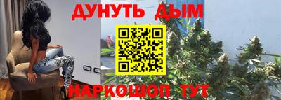 тгк Донской