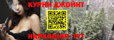mdpv Донецк