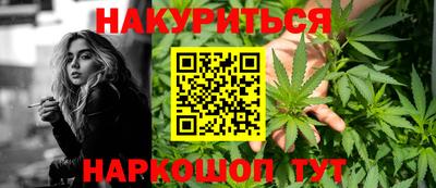 mdpv Донецк