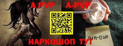 тгк Донской