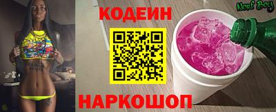 тгк Донской