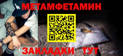 Альфа ПВП Дубна