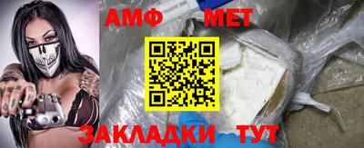mdpv Донецк