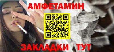 Альфа ПВП Дубна