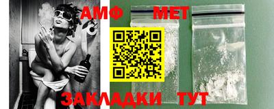 mdpv Донецк