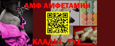 тгк Донской