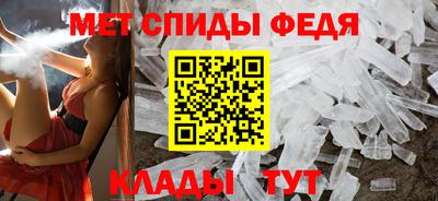 Альфа ПВП Дубна