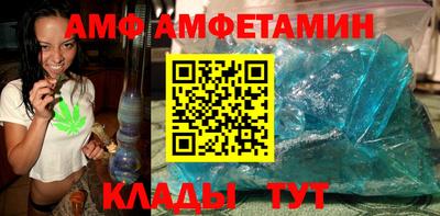 тгк Донской
