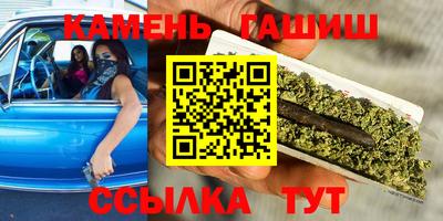 mdpv Донецк