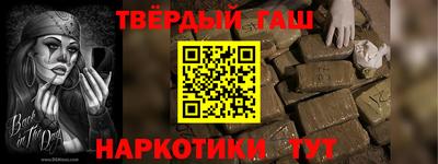 тгк Донской