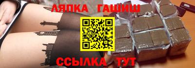 mdpv Донецк