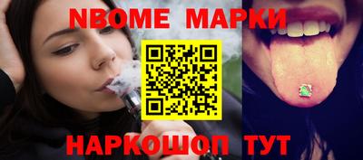 mdpv Донецк