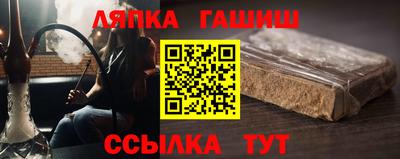тгк Донской