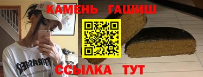 Альфа ПВП Дубна
