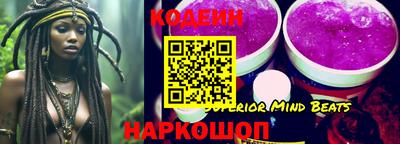 тгк Донской
