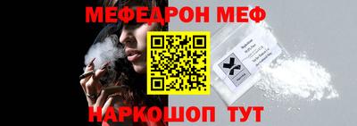 mdpv Донецк