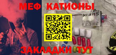mdpv Донецк