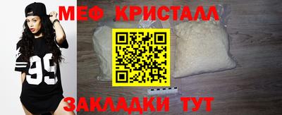 Альфа ПВП Дубна