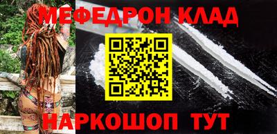 тгк Донской