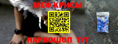 Альфа ПВП Дубна